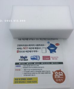 Alternative view of Mod trắng Eureka không sử dụng chất tẩy rửa, chỉ dùng nước